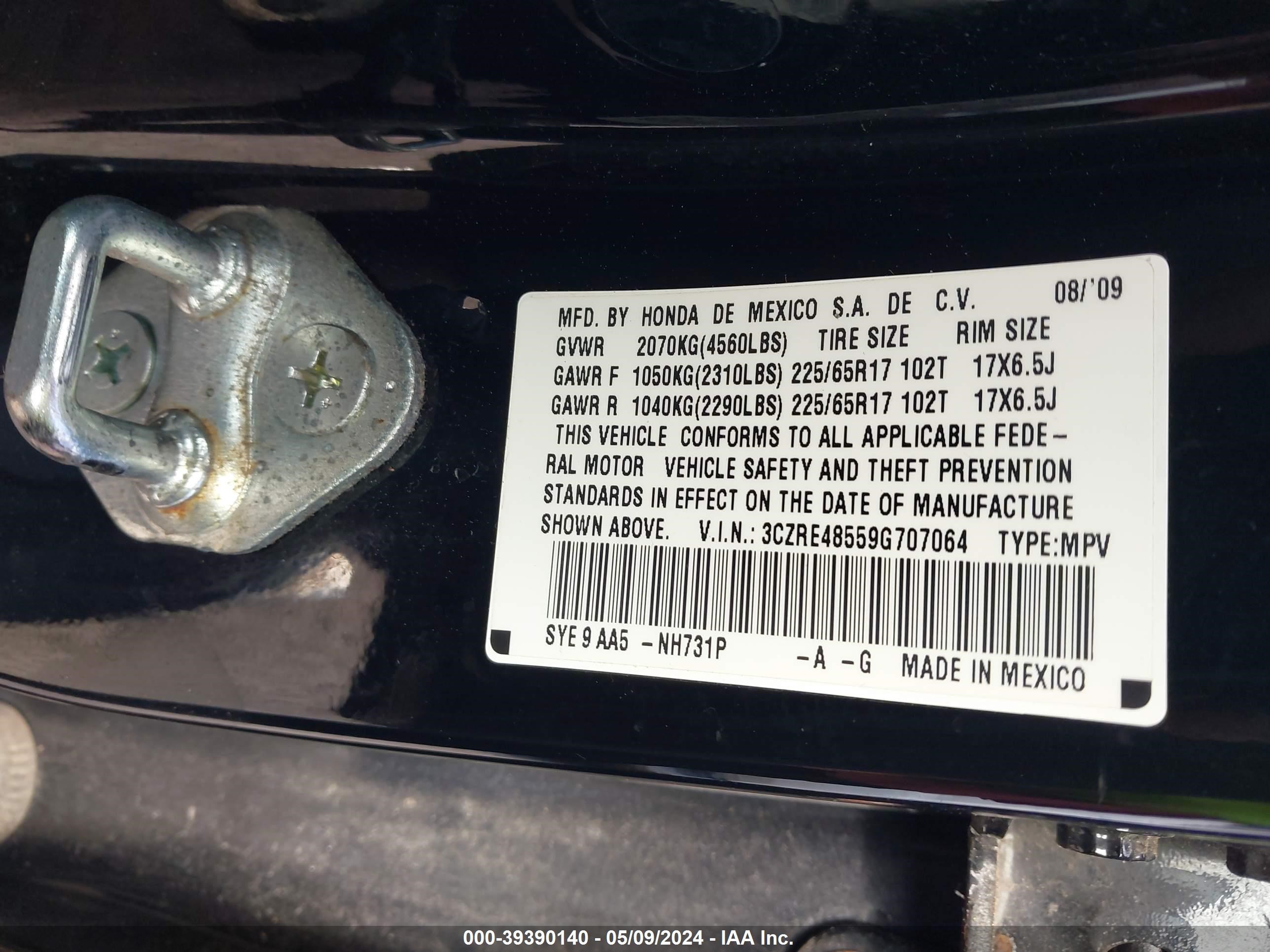 Photo 8 VIN: 3CZRE48559G707064 - HONDA CR-V 