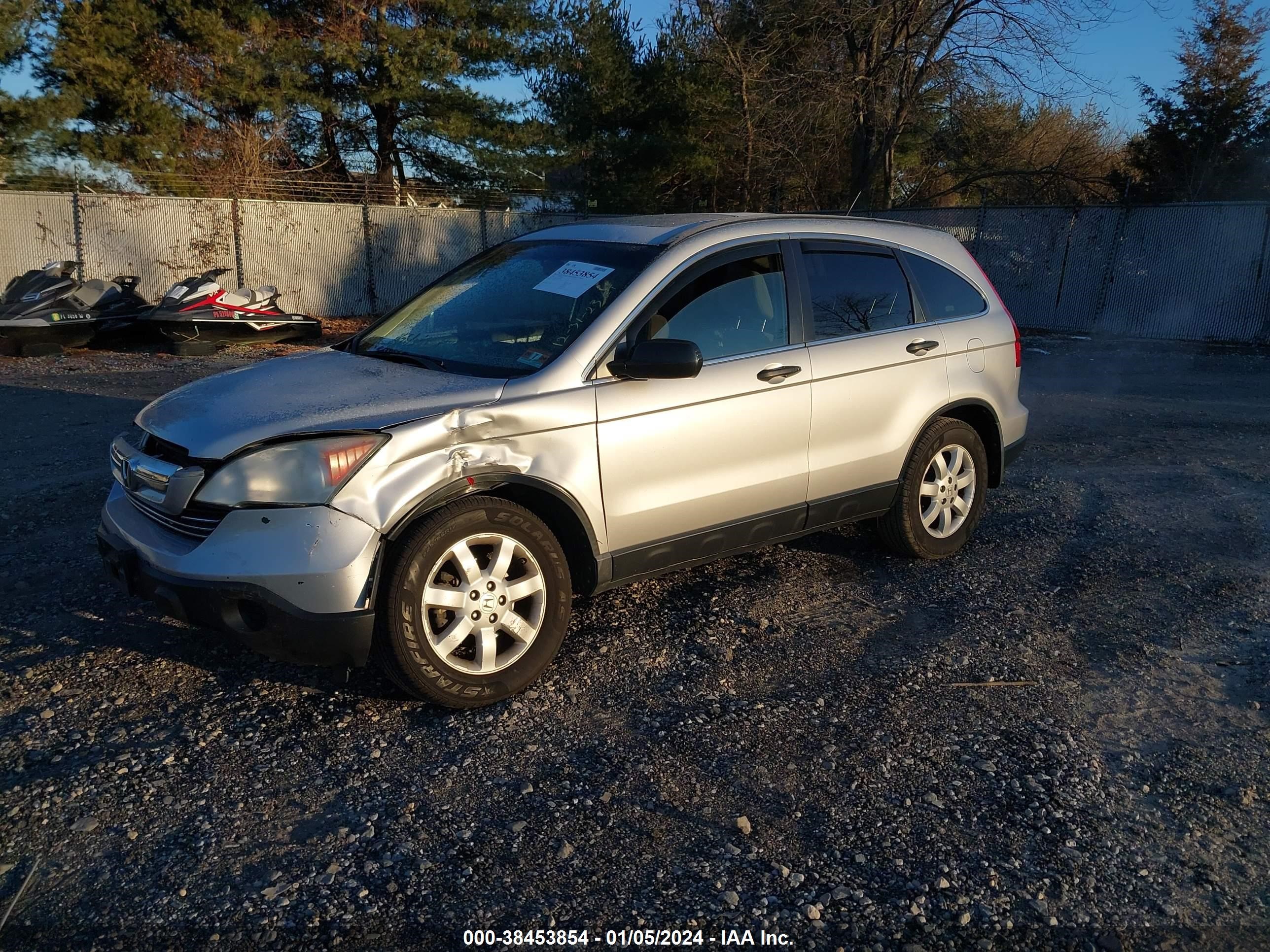 Photo 1 VIN: 3CZRE48559G708148 - HONDA CR-V 