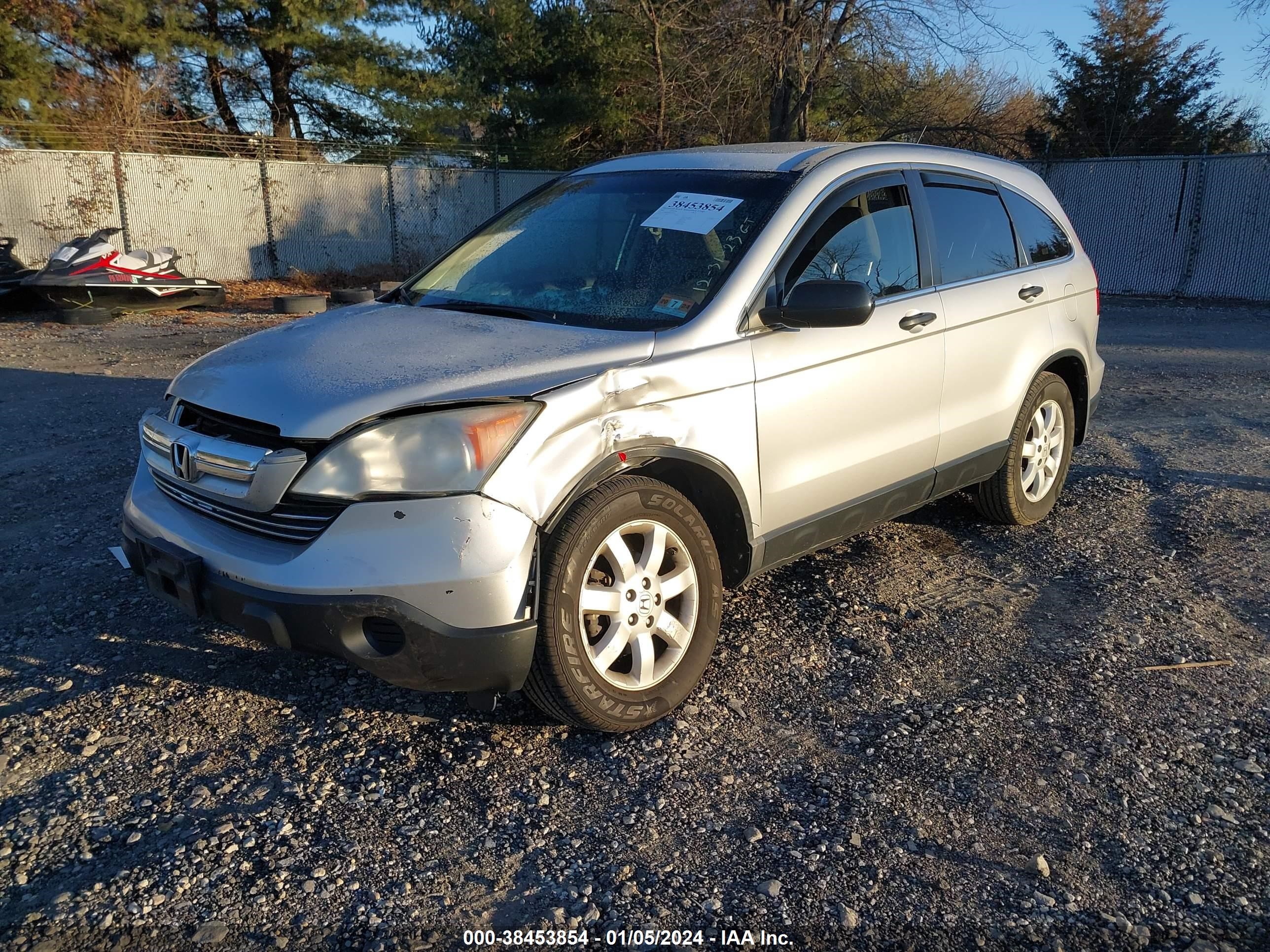 Photo 5 VIN: 3CZRE48559G708148 - HONDA CR-V 