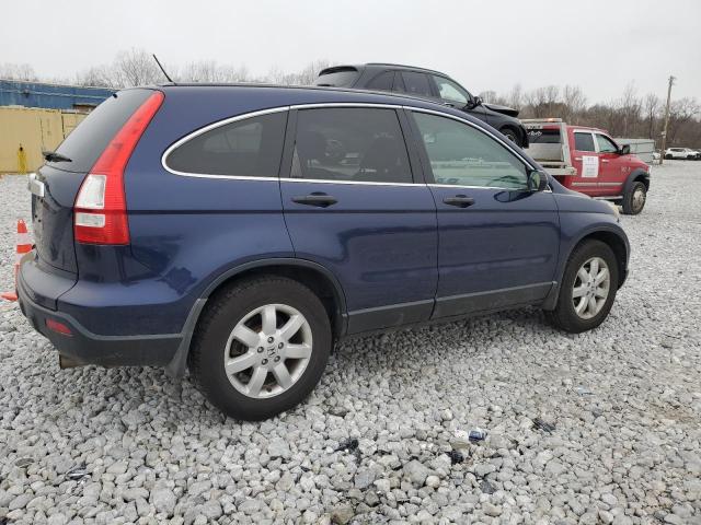 Photo 2 VIN: 3CZRE48568G703264 - HONDA CRV 