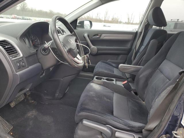 Photo 6 VIN: 3CZRE48568G703264 - HONDA CRV 