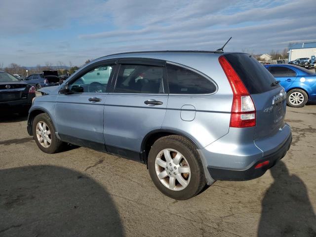 Photo 1 VIN: 3CZRE48569G702522 - HONDA CRV 