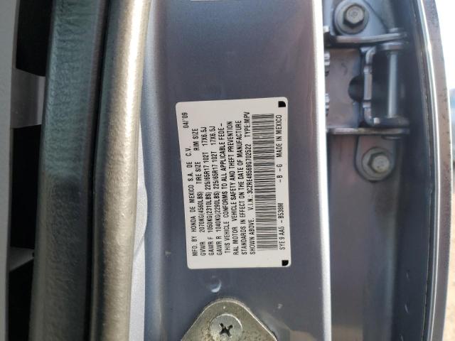 Photo 11 VIN: 3CZRE48569G702522 - HONDA CRV 