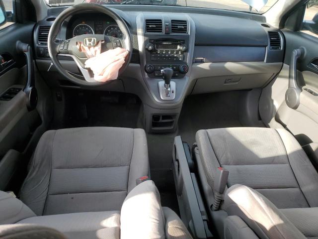 Photo 7 VIN: 3CZRE48569G702522 - HONDA CRV 