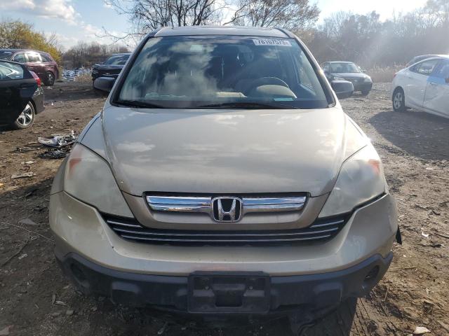 Photo 4 VIN: 3CZRE48569G703105 - HONDA CRV 