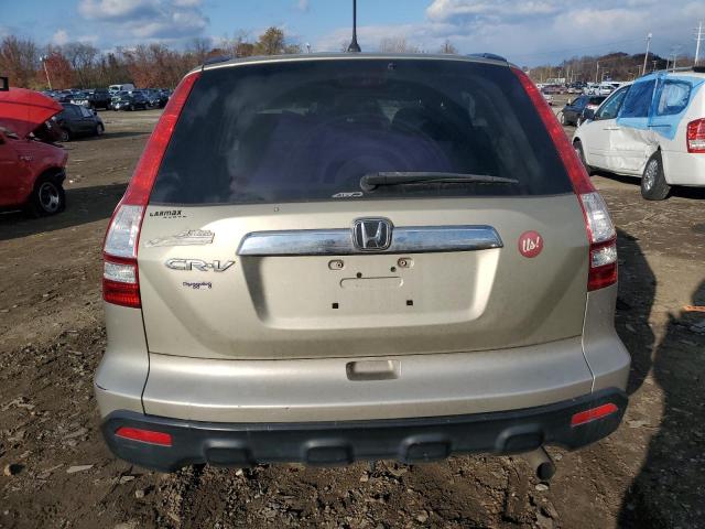 Photo 5 VIN: 3CZRE48569G703105 - HONDA CRV 