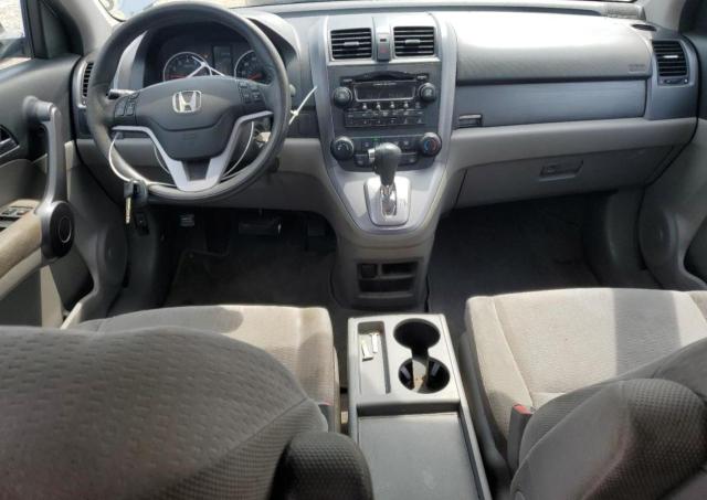 Photo 7 VIN: 3CZRE48579G705848 - HONDA CRV 