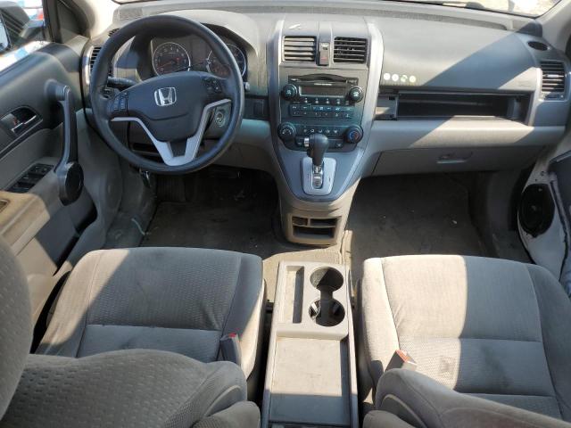 Photo 7 VIN: 3CZRE48588G700074 - HONDA CR-V EX 