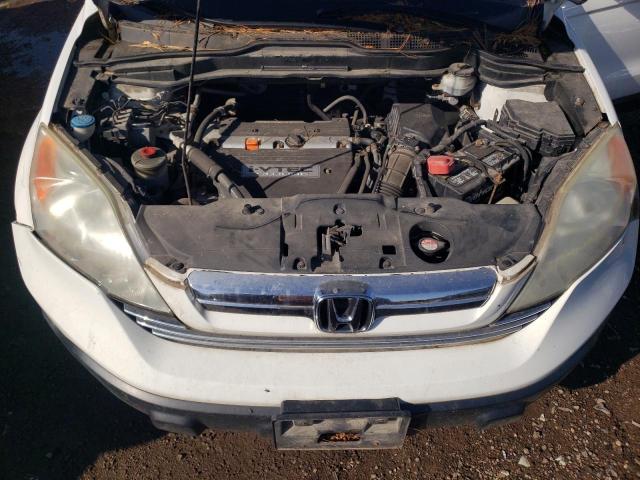 Photo 10 VIN: 3CZRE48589G704918 - HONDA CR-V EX 