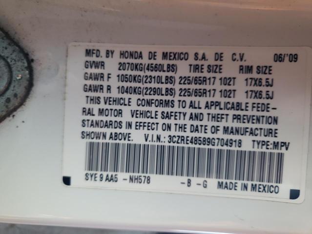 Photo 11 VIN: 3CZRE48589G704918 - HONDA CR-V EX 