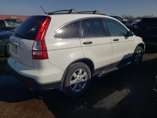 Photo 2 VIN: 3CZRE48589G704918 - HONDA CR-V EX 