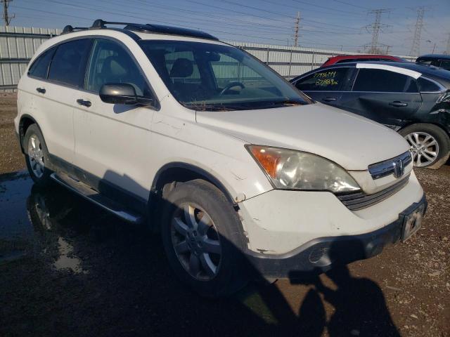 Photo 3 VIN: 3CZRE48589G704918 - HONDA CR-V EX 