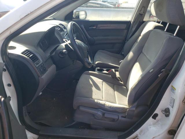 Photo 6 VIN: 3CZRE48589G704918 - HONDA CR-V EX 