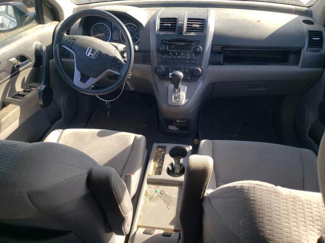 Photo 7 VIN: 3CZRE48589G704918 - HONDA CR-V EX 