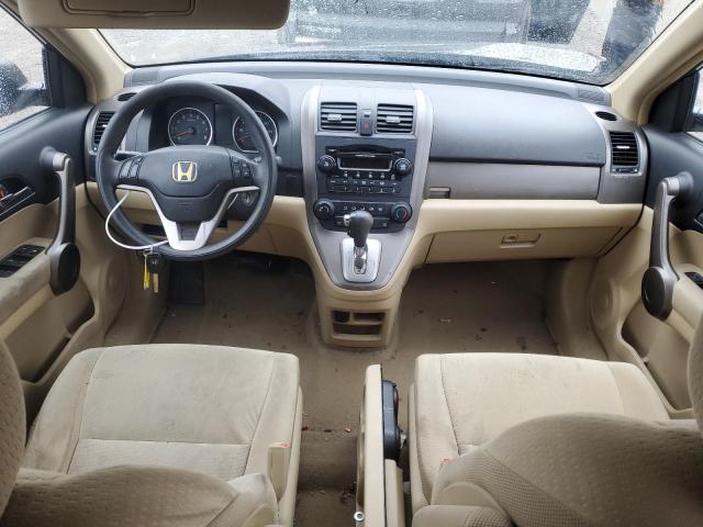 Photo 7 VIN: 3CZRE48589G706202 - HONDA CRV 