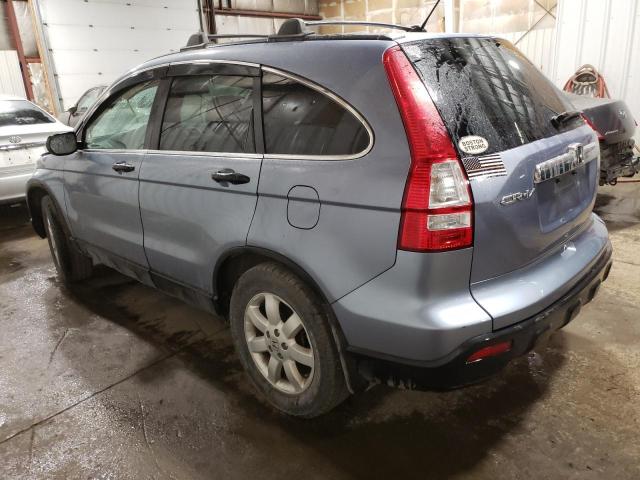 Photo 1 VIN: 3CZRE48589G708368 - HONDA CRV 