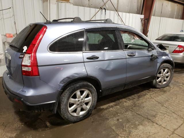 Photo 2 VIN: 3CZRE48589G708368 - HONDA CRV 