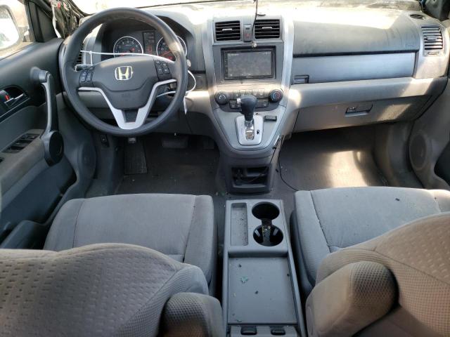 Photo 7 VIN: 3CZRE48589G708368 - HONDA CRV 