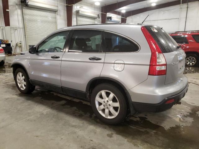 Photo 1 VIN: 3CZRE48598G701041 - HONDA CRV 