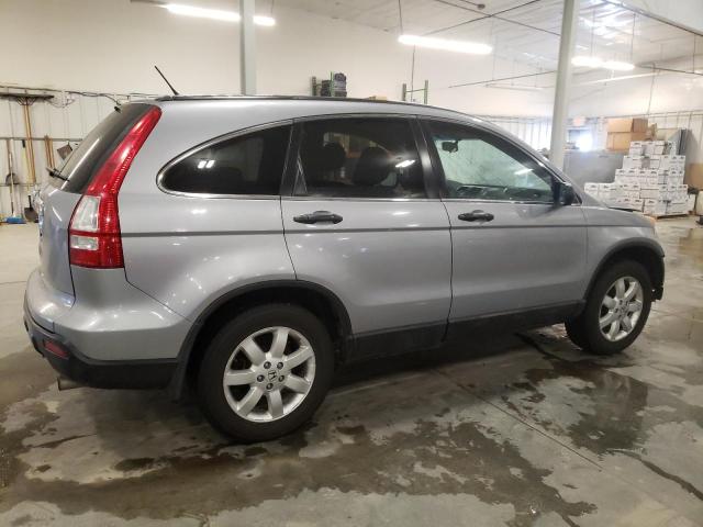 Photo 2 VIN: 3CZRE48598G701041 - HONDA CRV 