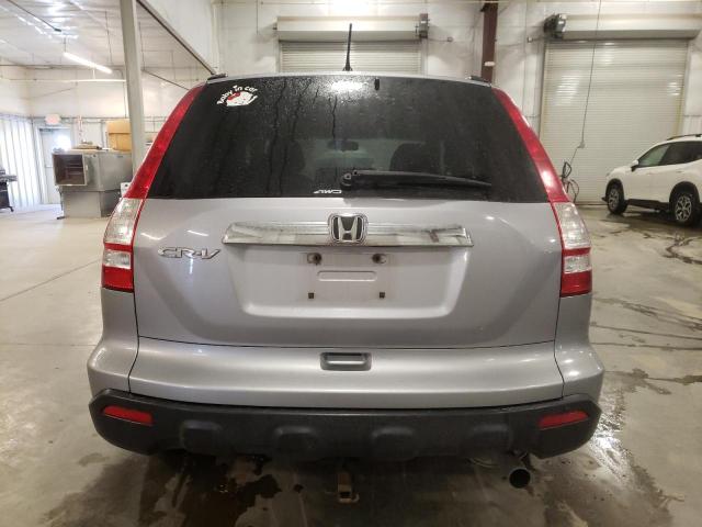 Photo 5 VIN: 3CZRE48598G701041 - HONDA CRV 