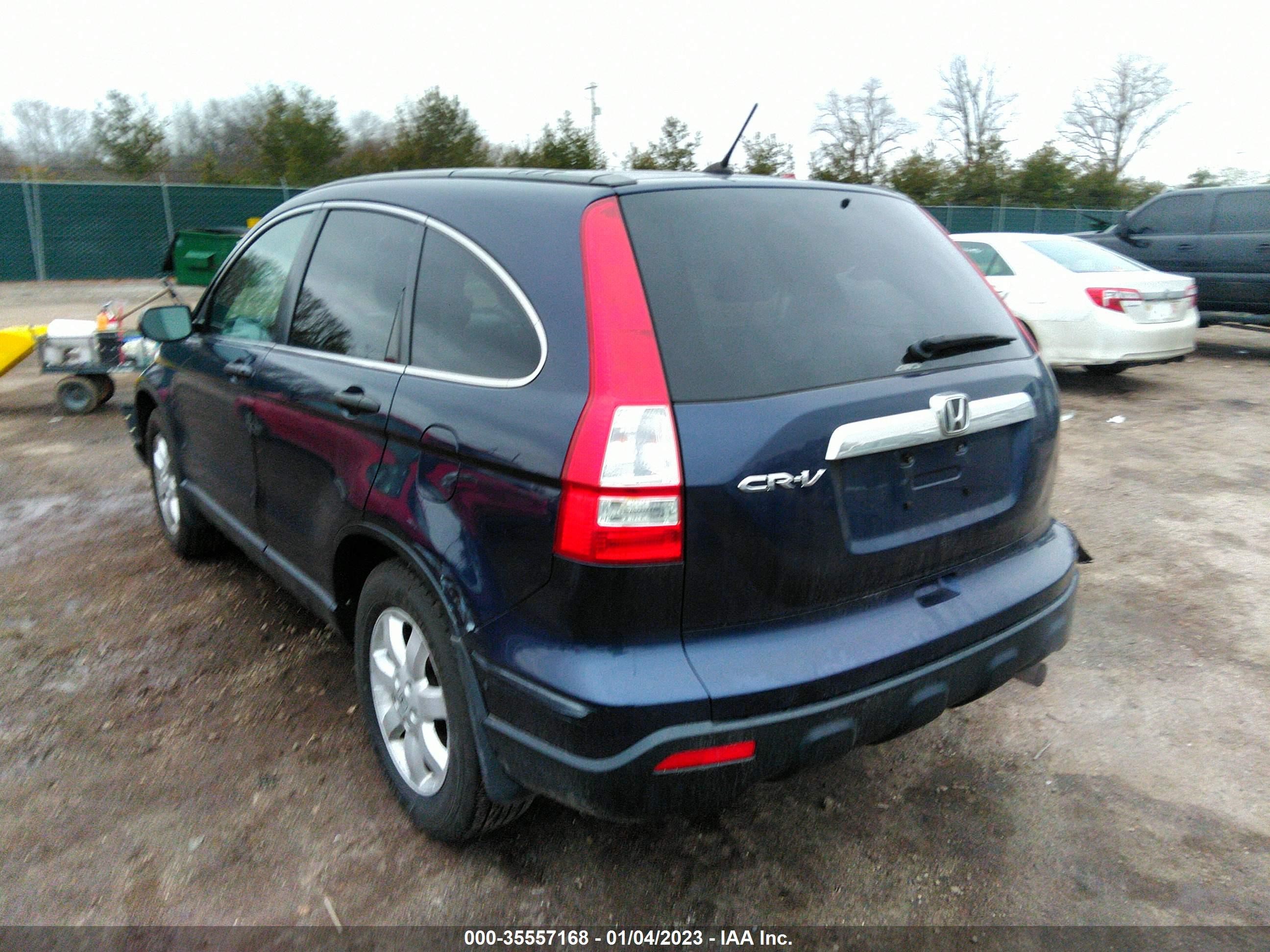 Photo 2 VIN: 3CZRE48598G703274 - HONDA CR-V 