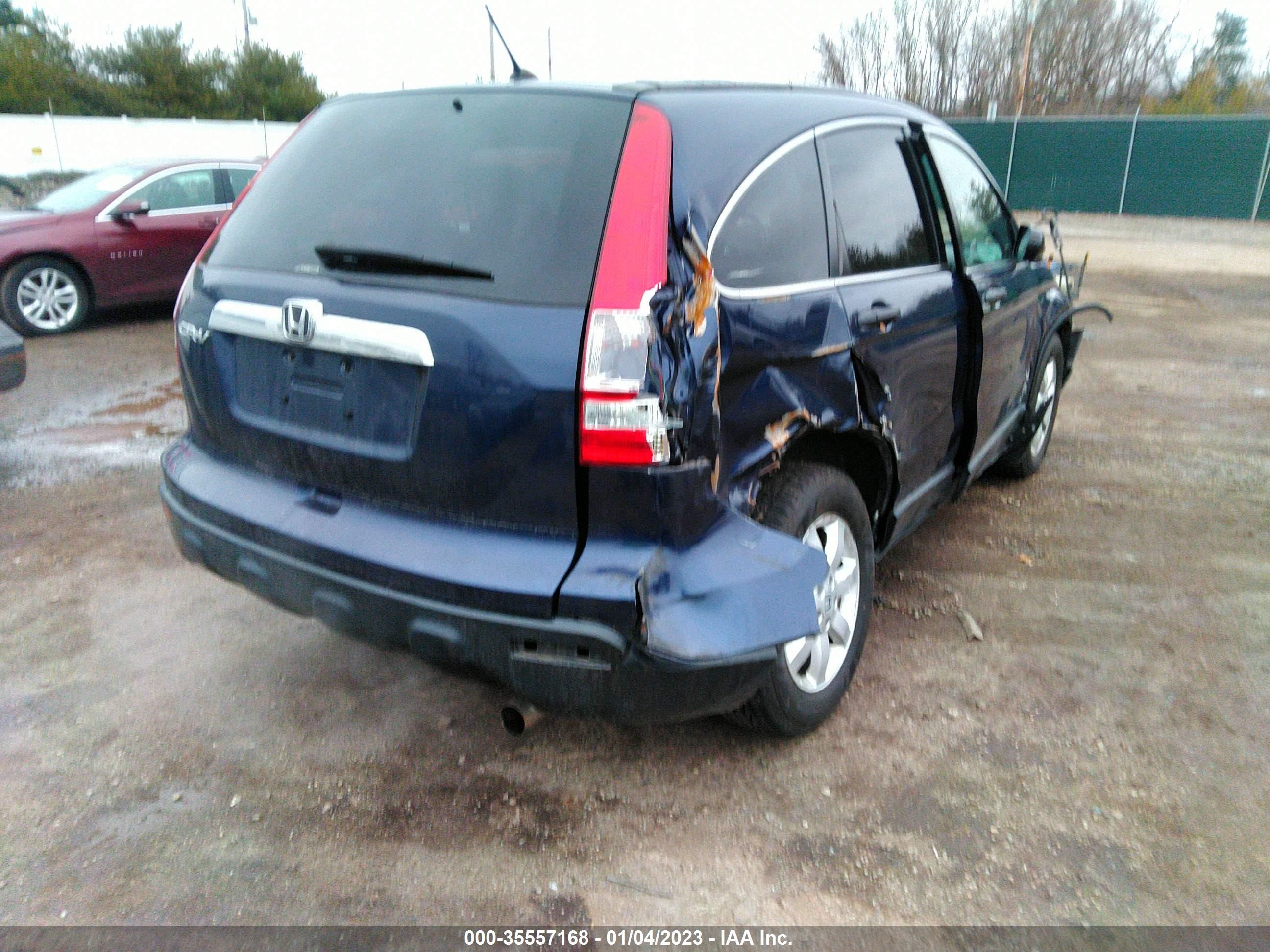 Photo 3 VIN: 3CZRE48598G703274 - HONDA CR-V 