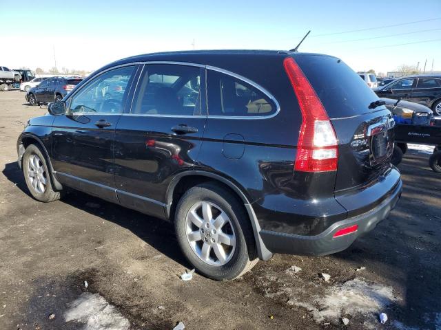 Photo 1 VIN: 3CZRE48599G705947 - HONDA CRV 