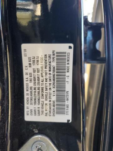 Photo 12 VIN: 3CZRE48599G705947 - HONDA CRV 