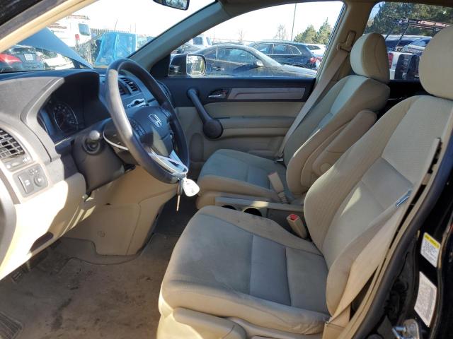 Photo 6 VIN: 3CZRE48599G705947 - HONDA CRV 