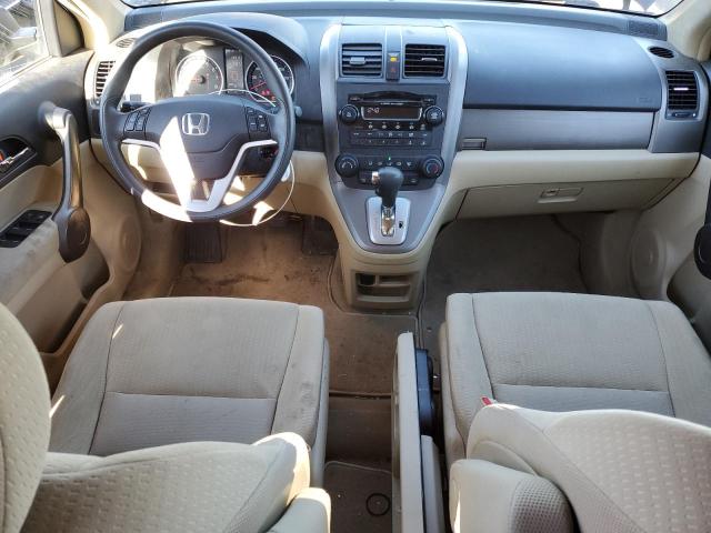 Photo 7 VIN: 3CZRE48599G705947 - HONDA CRV 