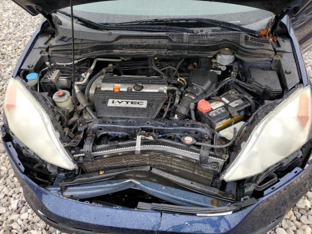 Photo 11 VIN: 3CZRE485X8G700898 - HONDA CRV 