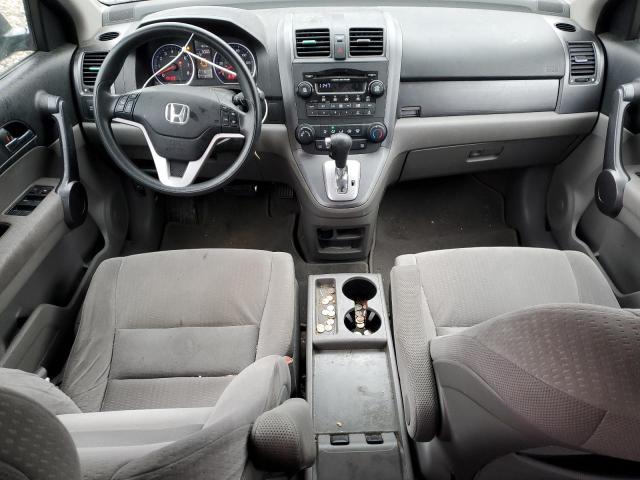 Photo 7 VIN: 3CZRE485X8G700898 - HONDA CRV 