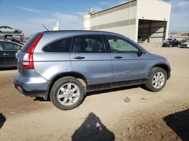 Photo 2 VIN: 3CZRE485X8G702019 - HONDA CRV 