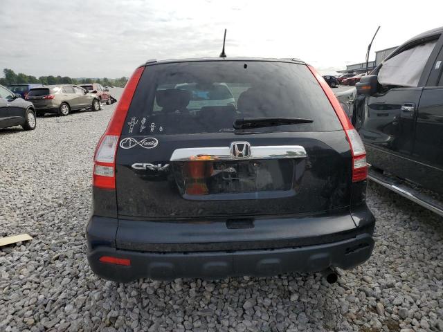 Photo 5 VIN: 3CZRE485X8G703123 - HONDA CR-V EX 