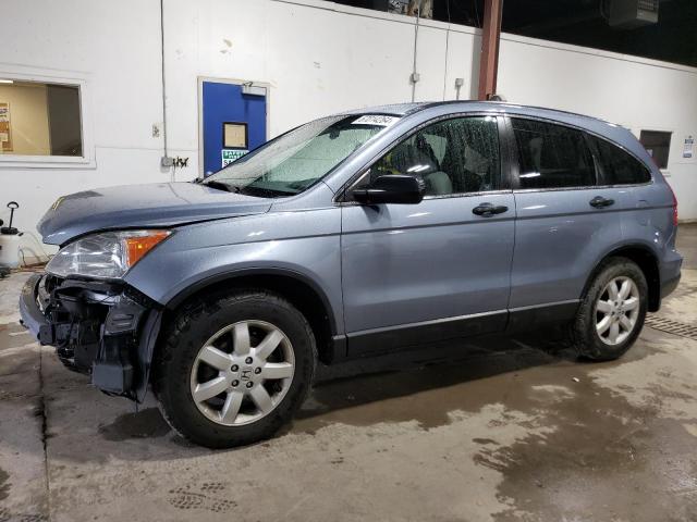 Photo 0 VIN: 3CZRE485X9G700434 - HONDA CR-V EX 