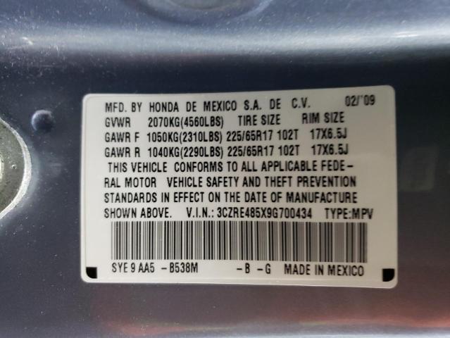 Photo 13 VIN: 3CZRE485X9G700434 - HONDA CR-V EX 