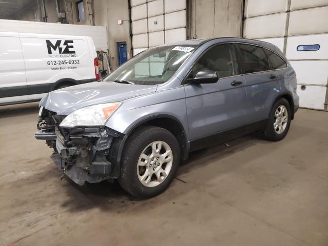 Photo 0 VIN: 3CZRE485X9G705827 - HONDA CR-V EX 