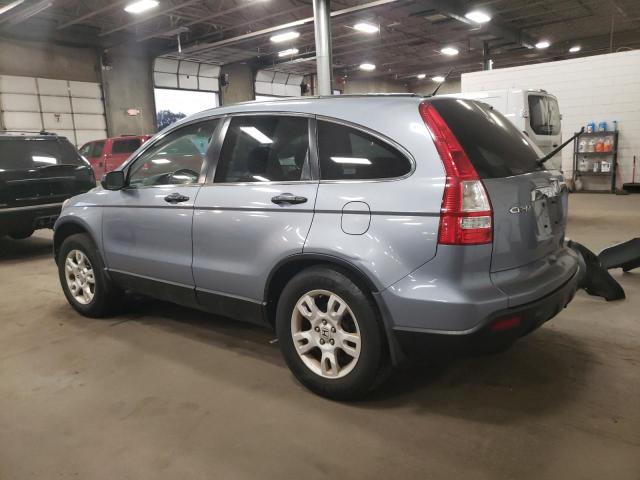 Photo 1 VIN: 3CZRE485X9G705827 - HONDA CR-V EX 