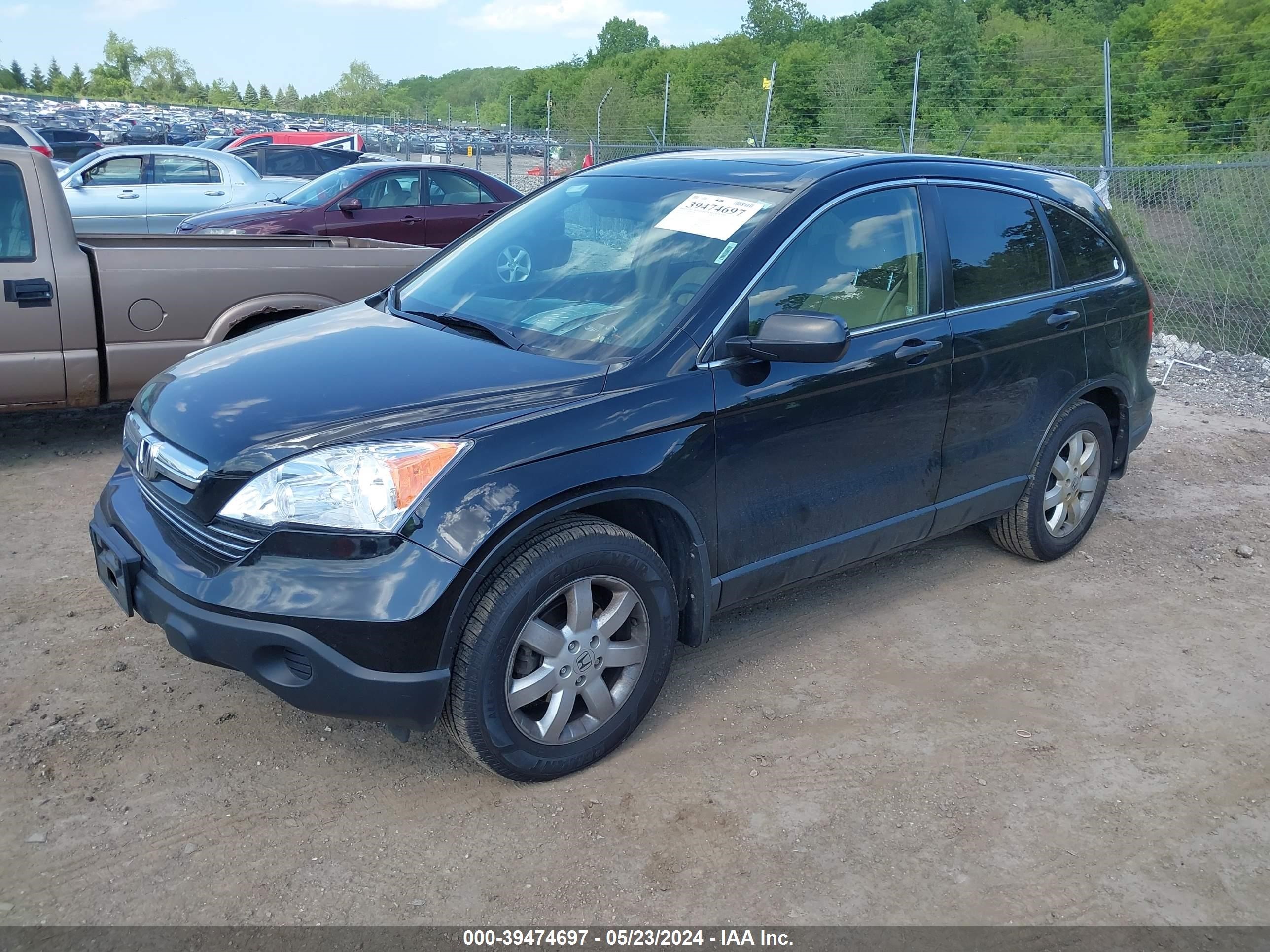 Photo 1 VIN: 3CZRE485X9G705956 - HONDA CR-V 