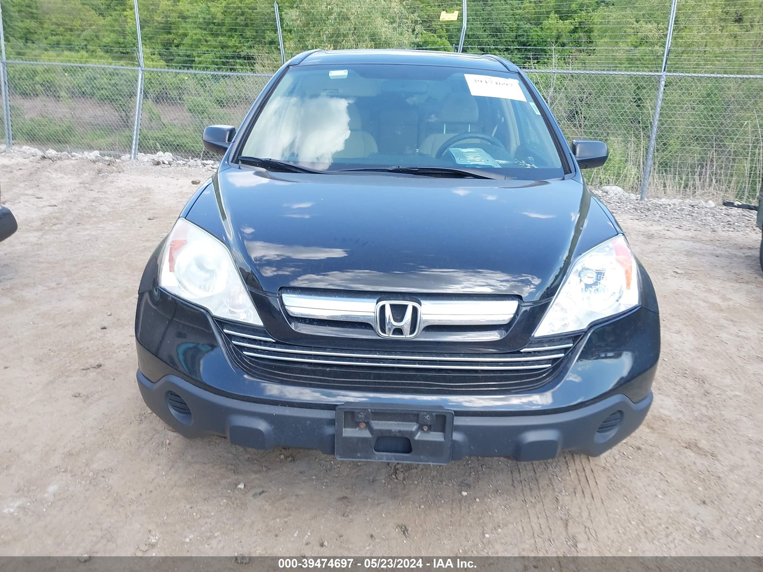 Photo 11 VIN: 3CZRE485X9G705956 - HONDA CR-V 