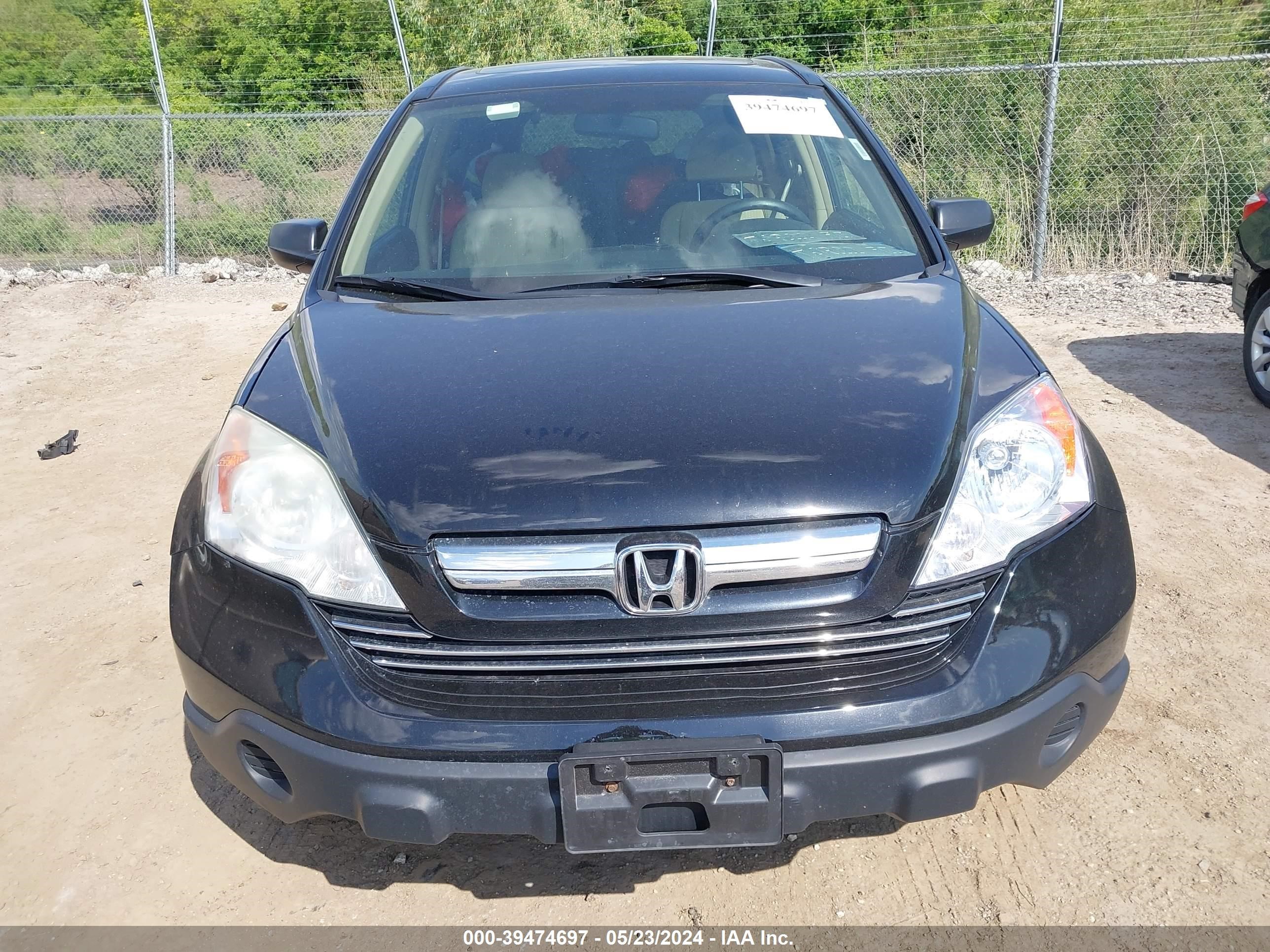 Photo 5 VIN: 3CZRE485X9G705956 - HONDA CR-V 