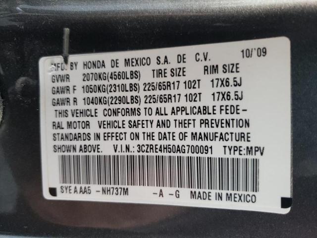 Photo 9 VIN: 3CZRE4H50AG700091 - HONDA CR-V EX 