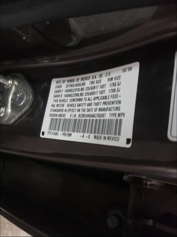 Photo 9 VIN: 3CZRE4H50AG700267 - HONDA CR-V EX 