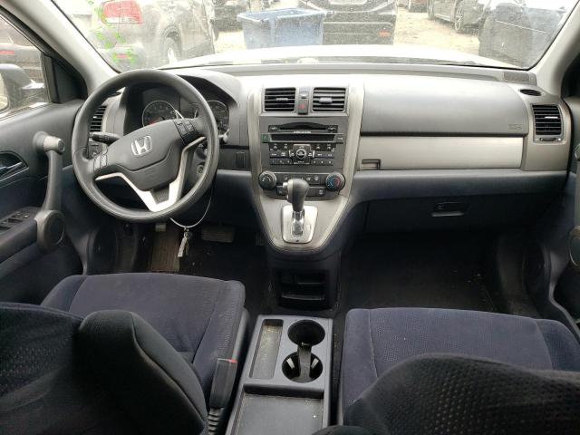 Photo 7 VIN: 3CZRE4H50AG700267 - HONDA CR-V EX 