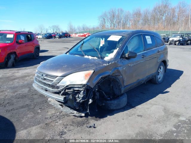 Photo 1 VIN: 3CZRE4H50AG701421 - HONDA CR-V 