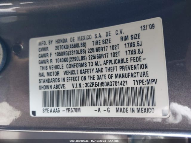 Photo 8 VIN: 3CZRE4H50AG701421 - HONDA CR-V 