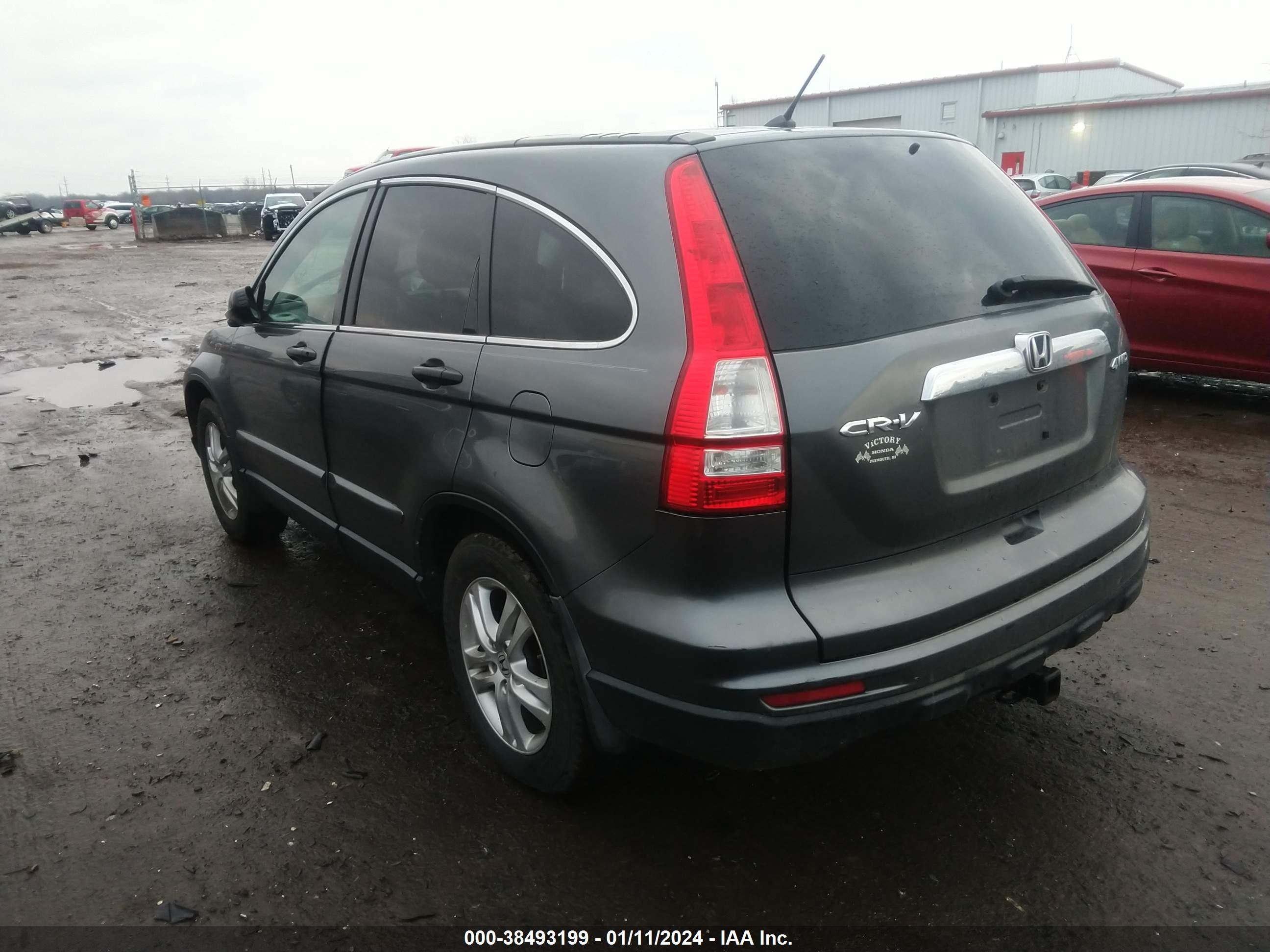 Photo 2 VIN: 3CZRE4H50AG703654 - HONDA CR-V 