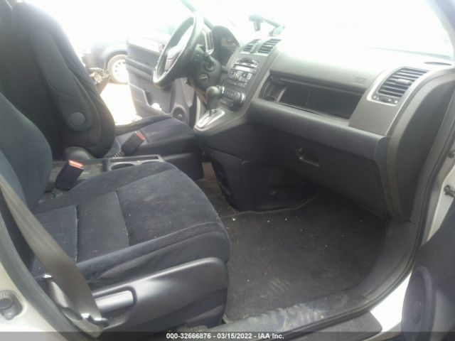 Photo 4 VIN: 3CZRE4H50AG704464 - HONDA CR-V 