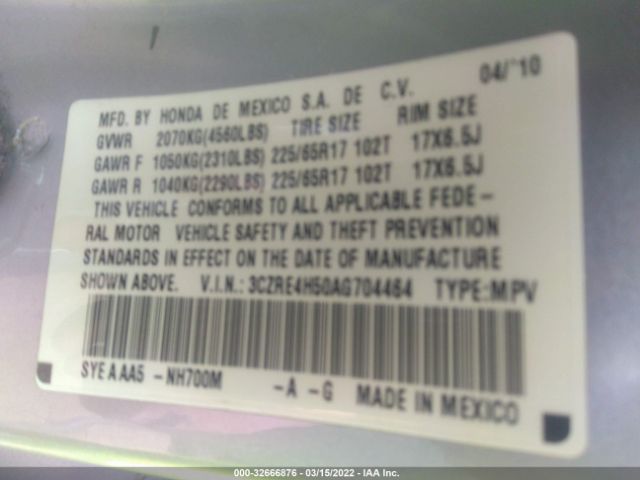 Photo 8 VIN: 3CZRE4H50AG704464 - HONDA CR-V 